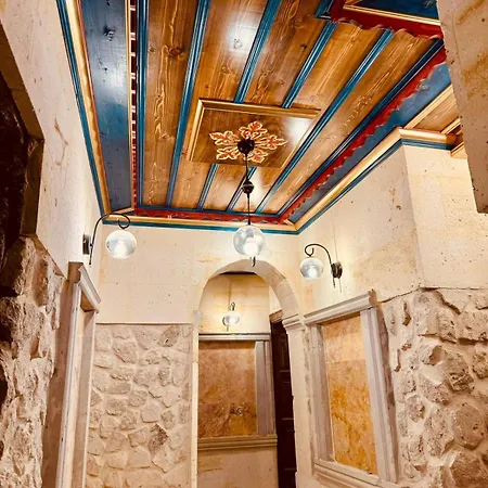 Era Cappadocia Ξενοδοχείο *